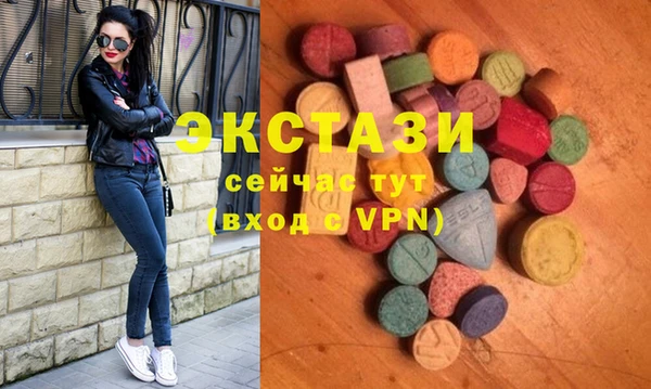 MESCALINE Богородск